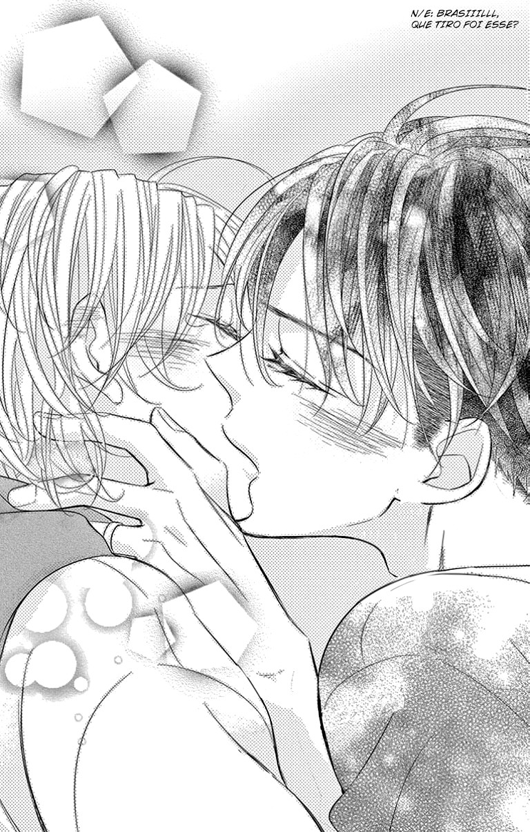 Hatsukoi wo Dakishimeru FIM 第20页