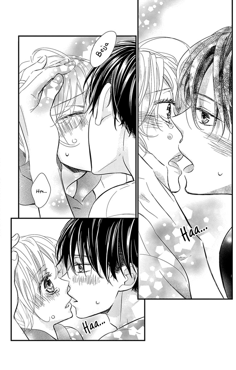 Hatsukoi wo Dakishimeru FIM 第21页