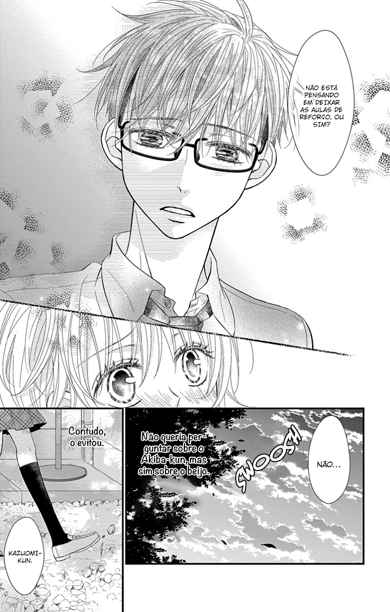 Hatsukoi wo Dakishimeru FIM 第26页