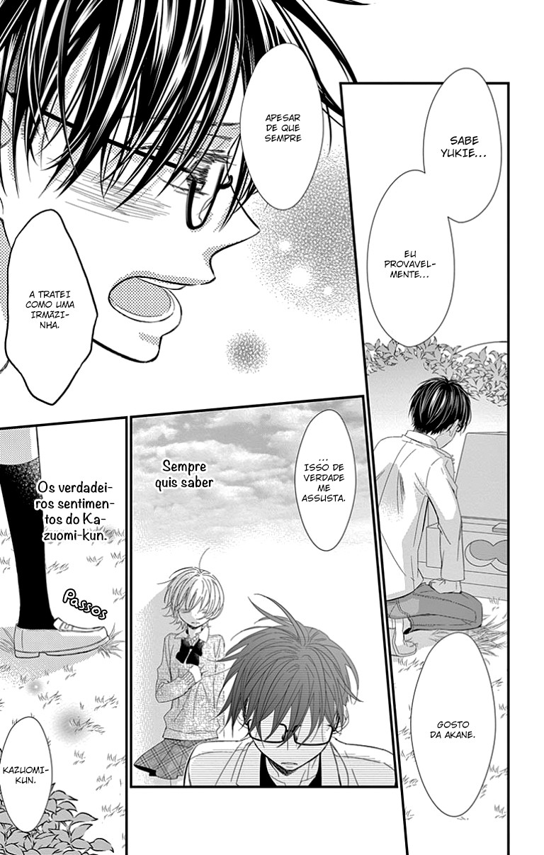 Hatsukoi wo Dakishimeru FIM 第30页