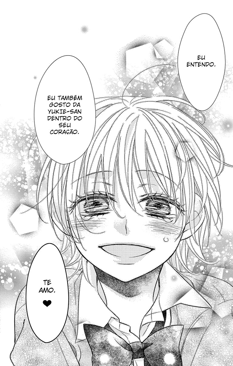 Hatsukoi wo Dakishimeru FIM 第33页