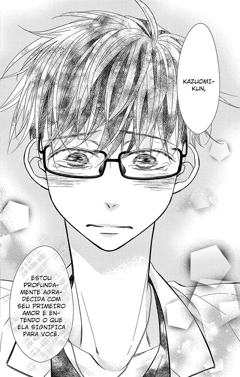 Hatsukoi wo Dakishimeru FIM 第34页