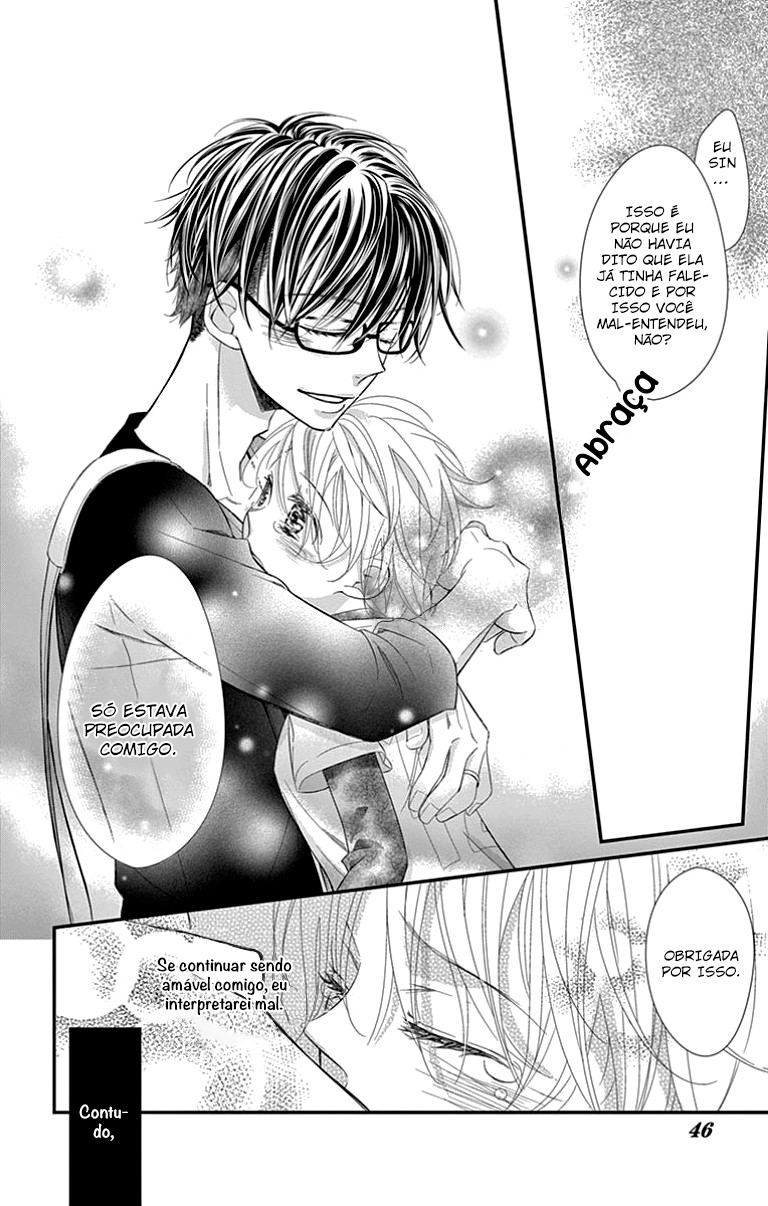 Hatsukoi wo Dakishimeru FIM 第5页