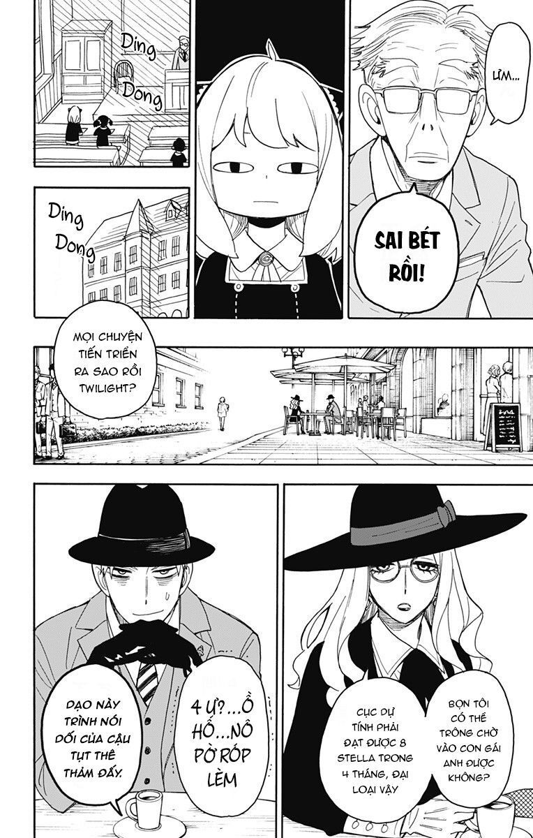 Spy x Family: Anya x Damian (OTP cut scene) Vol. 2 Ch. 11 第2页
