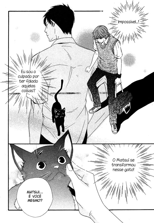 Nakagamike no Ichizoku Waltz with a Black Cat 第11页