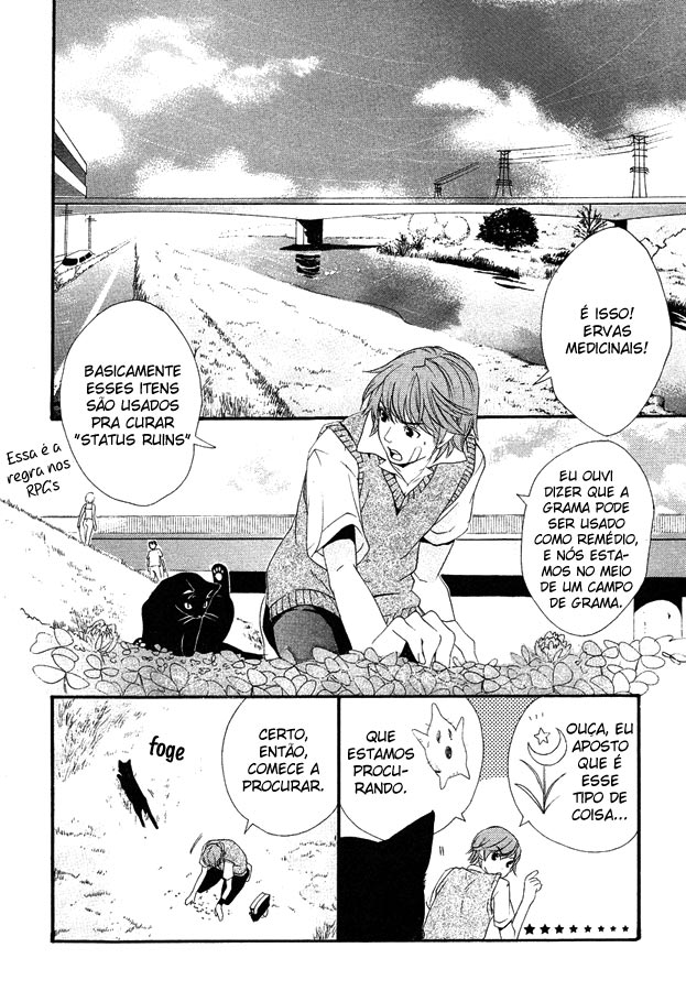 Nakagamike no Ichizoku Waltz with a Black Cat 第19页