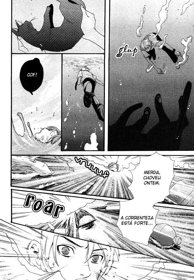 Nakagamike no Ichizoku Waltz with a Black Cat 第23页