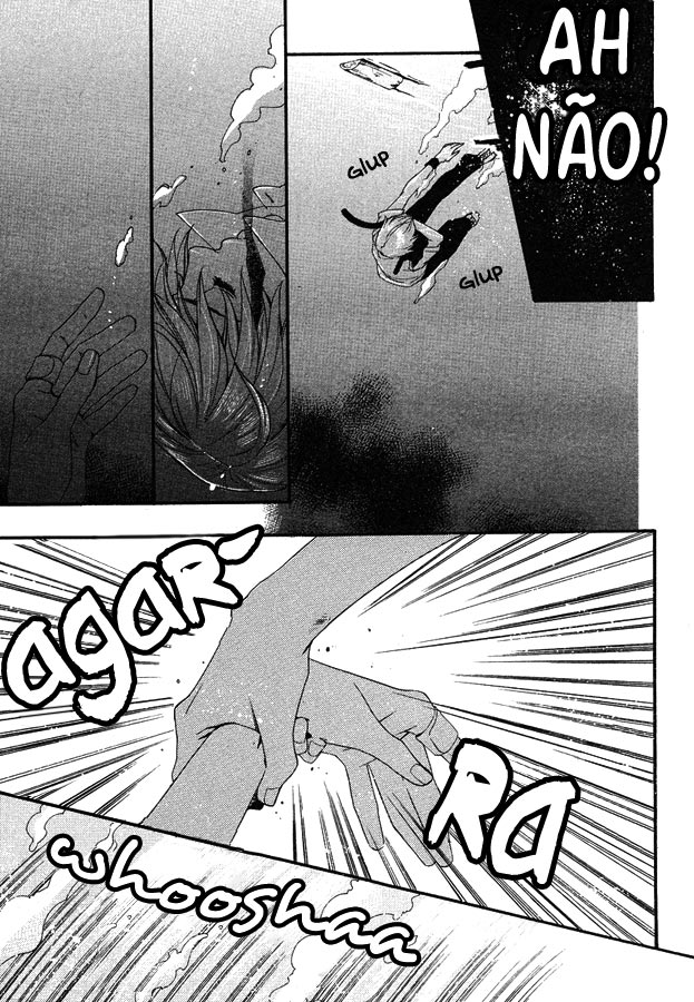 Nakagamike no Ichizoku Waltz with a Black Cat 第24页