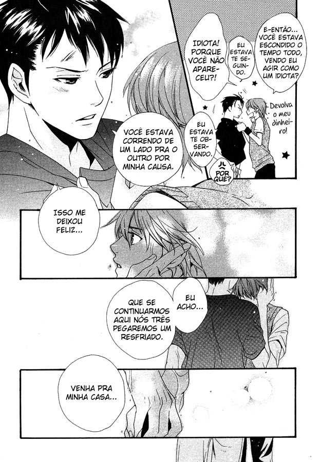 Nakagamike no Ichizoku Waltz with a Black Cat 第27页