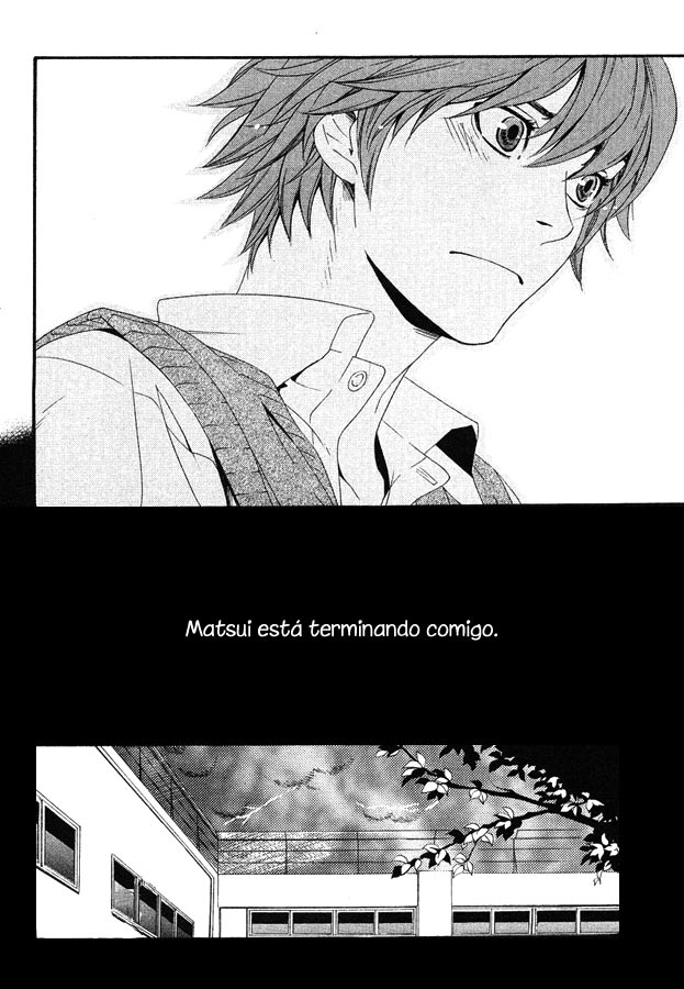 Nakagamike no Ichizoku 第5页