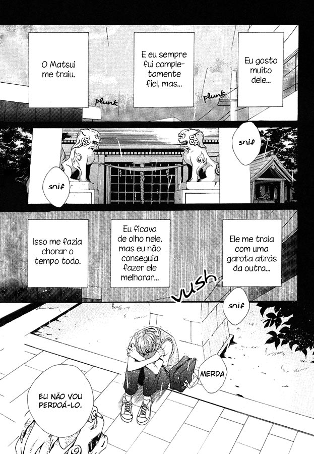 Nakagamike no Ichizoku 第6页