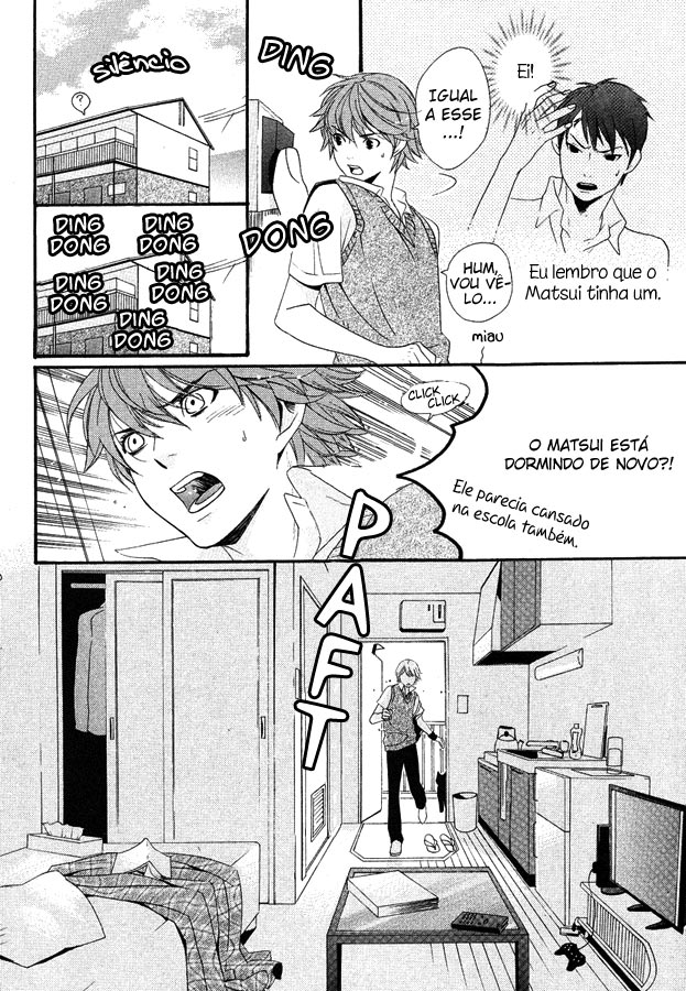 Nakagamike no Ichizoku Waltz with a Black Cat 第9页
