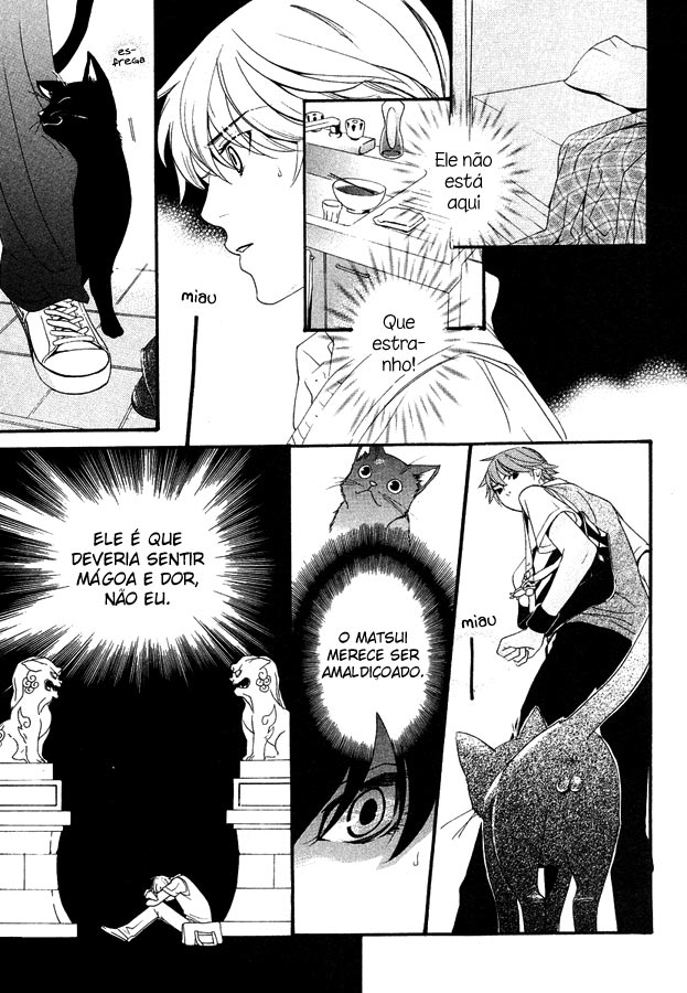 Nakagamike no Ichizoku Waltz with a Black Cat 第10页
