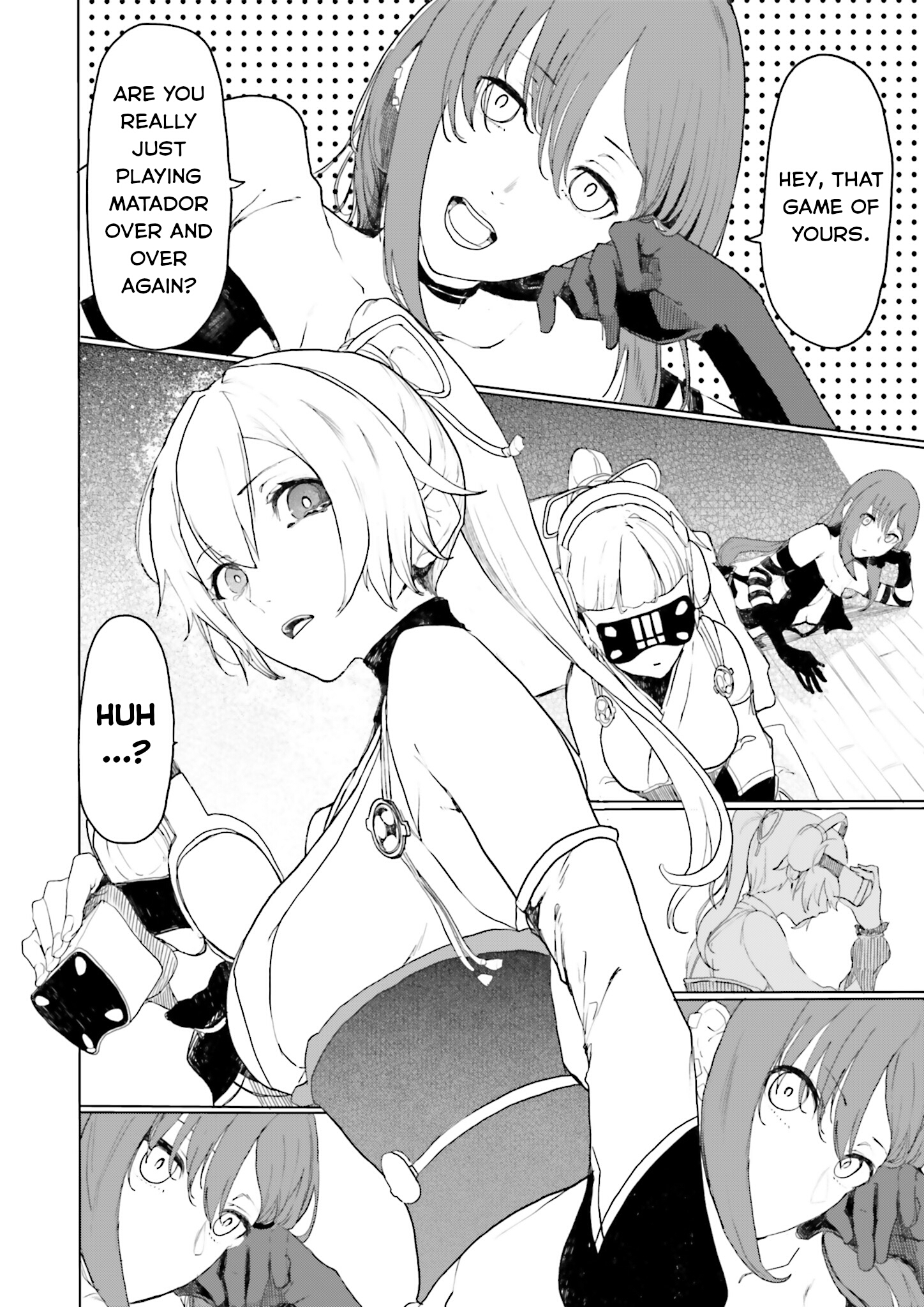 Tomoe-san no Geemu-dou 第3页