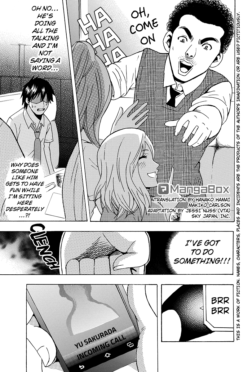 Yugawara-kun wa Ooyamada Danshi Koukou de Moteru Houhou o Kangaeteita ga Vol. 1 Ch. 6 第1页
