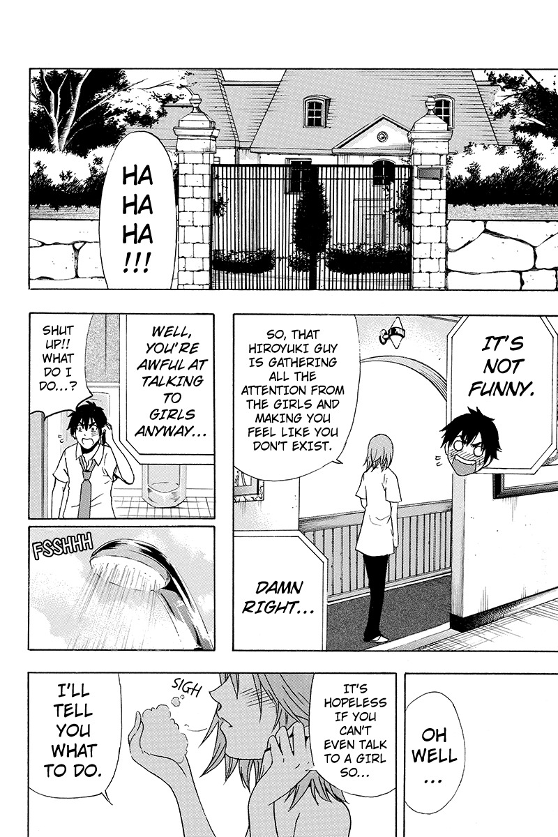 Yugawara-kun wa Ooyamada Danshi Koukou de Moteru Houhou o Kangaeteita ga Vol. 1 Ch. 6 第2页