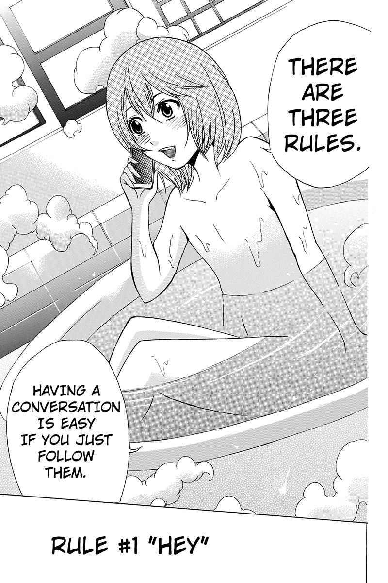 Yugawara-kun wa Ooyamada Danshi Koukou de Moteru Houhou o Kangaeteita ga Vol. 1 Ch. 6 第3页