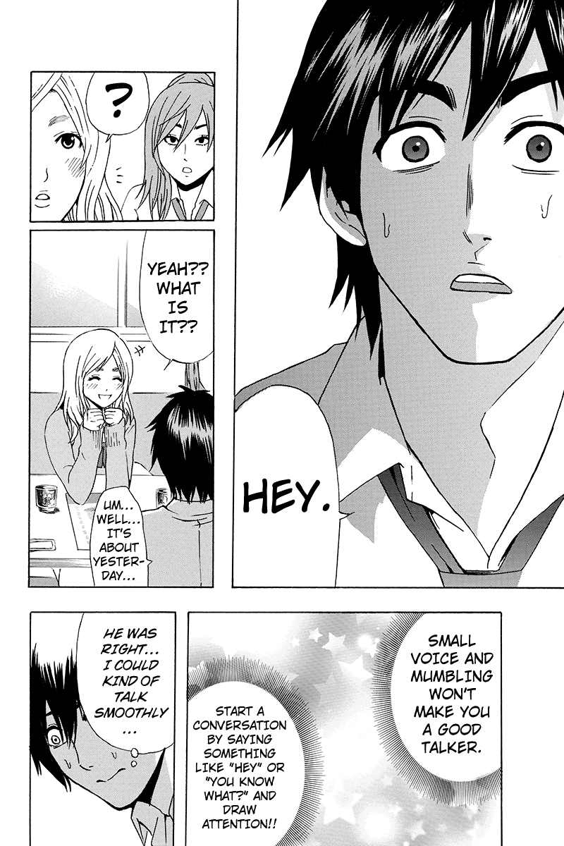 Yugawara-kun wa Ooyamada Danshi Koukou de Moteru Houhou o Kangaeteita ga Vol. 1 Ch. 6 第4页