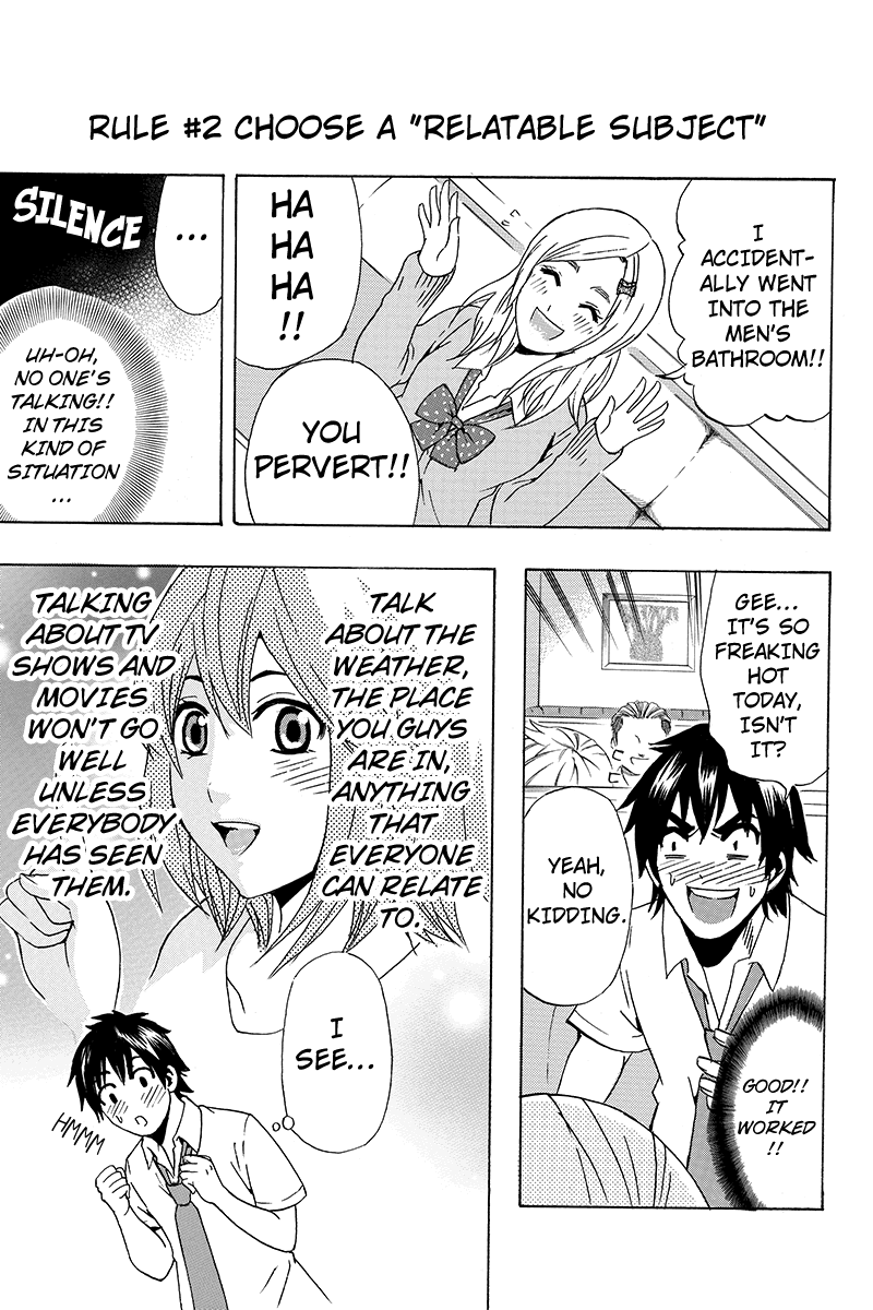 Yugawara-kun wa Ooyamada Danshi Koukou de Moteru Houhou o Kangaeteita ga Vol. 1 Ch. 6 第5页