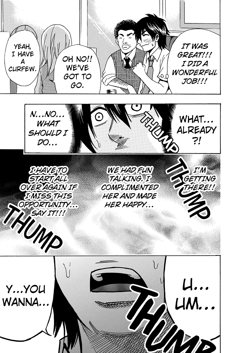 Yugawara-kun wa Ooyamada Danshi Koukou de Moteru Houhou o Kangaeteita ga Vol. 1 Ch. 6 第9页