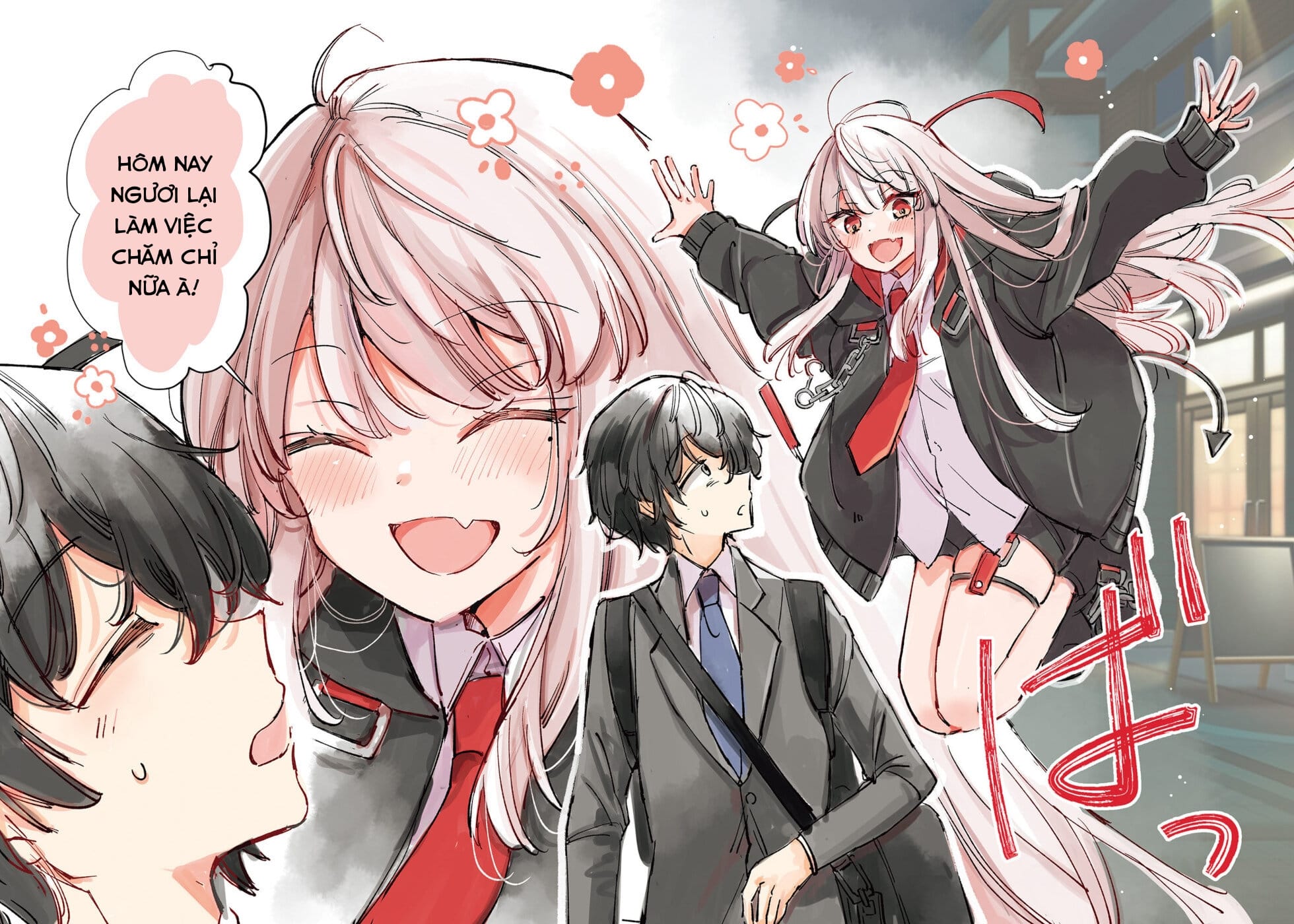 Ningen ni Koisuru Shinigami-chan 第2页