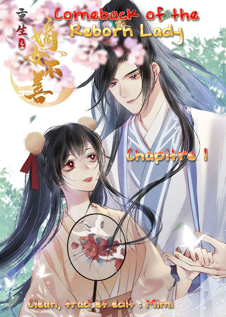 Comeback of the Reborn Lady Ch. 1 第1页