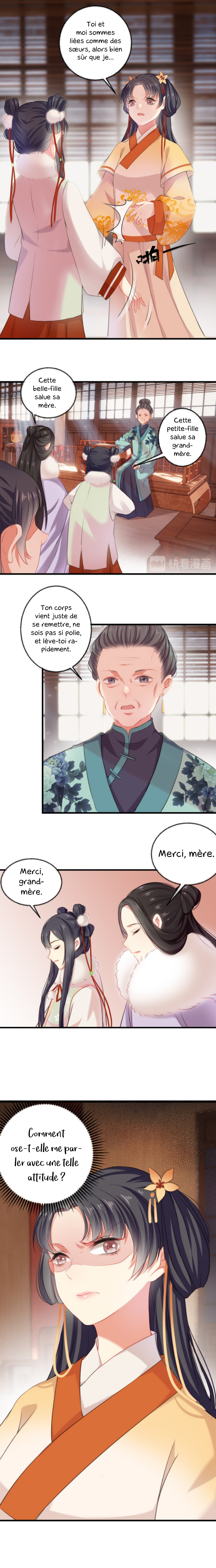 Comeback of the Reborn Lady Ch. 1 第9页