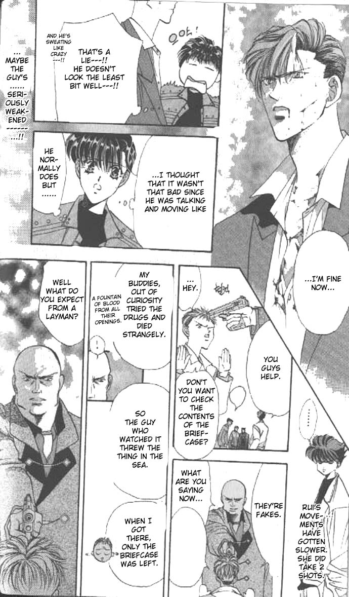 Tokyo Crazy Paradise Vol. 8 Ch. 1 第11页