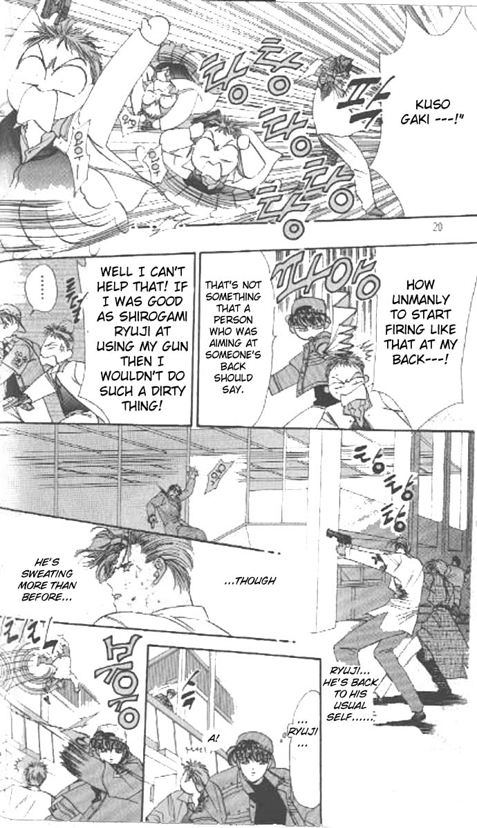 Tokyo Crazy Paradise Vol. 8 Ch. 1 第17页