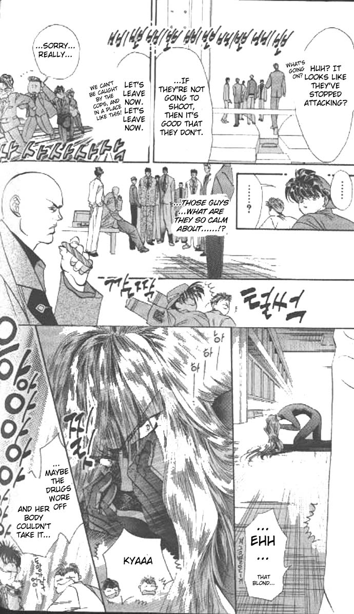 Tokyo Crazy Paradise Vol. 8 Ch. 1 第19页