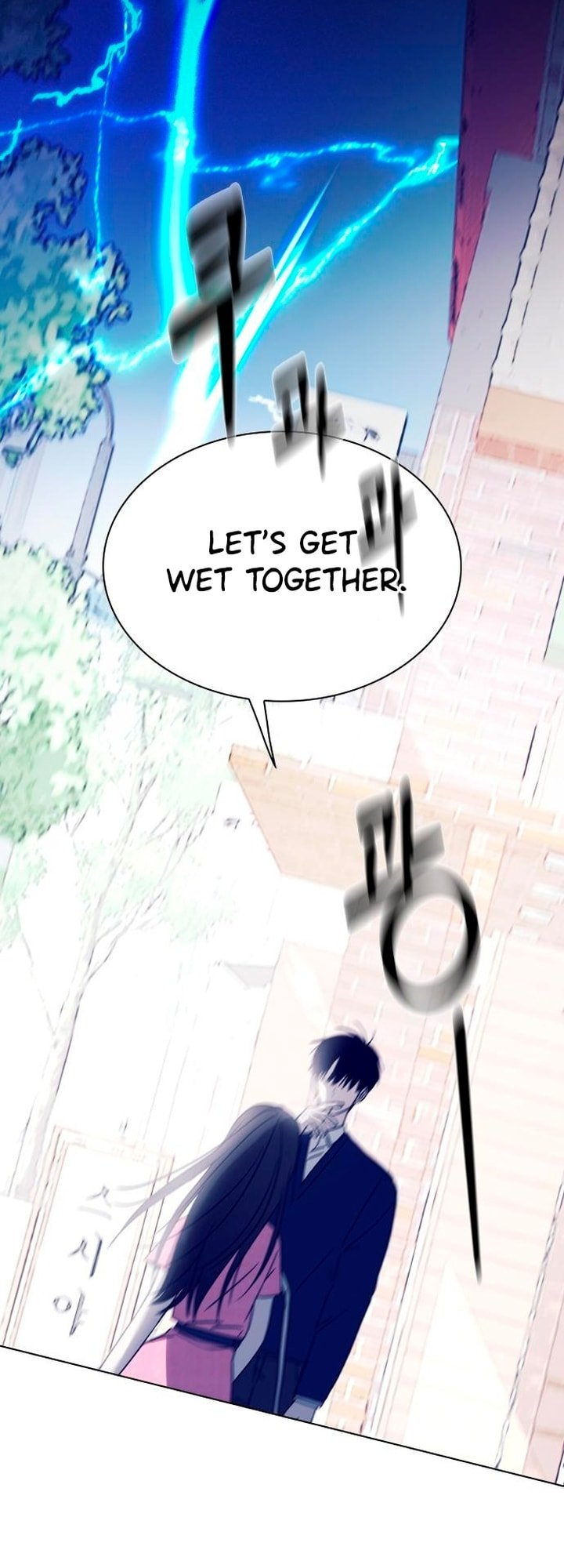 Kiss Before Sleep Ch. 3 第37页