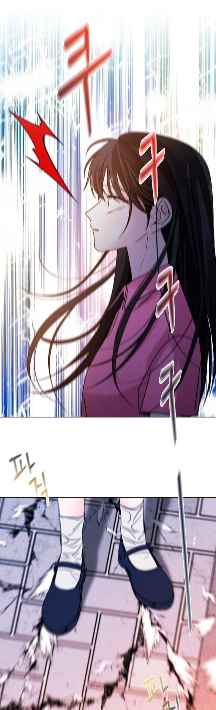 Kiss Before Sleep Ch. 3 第38页