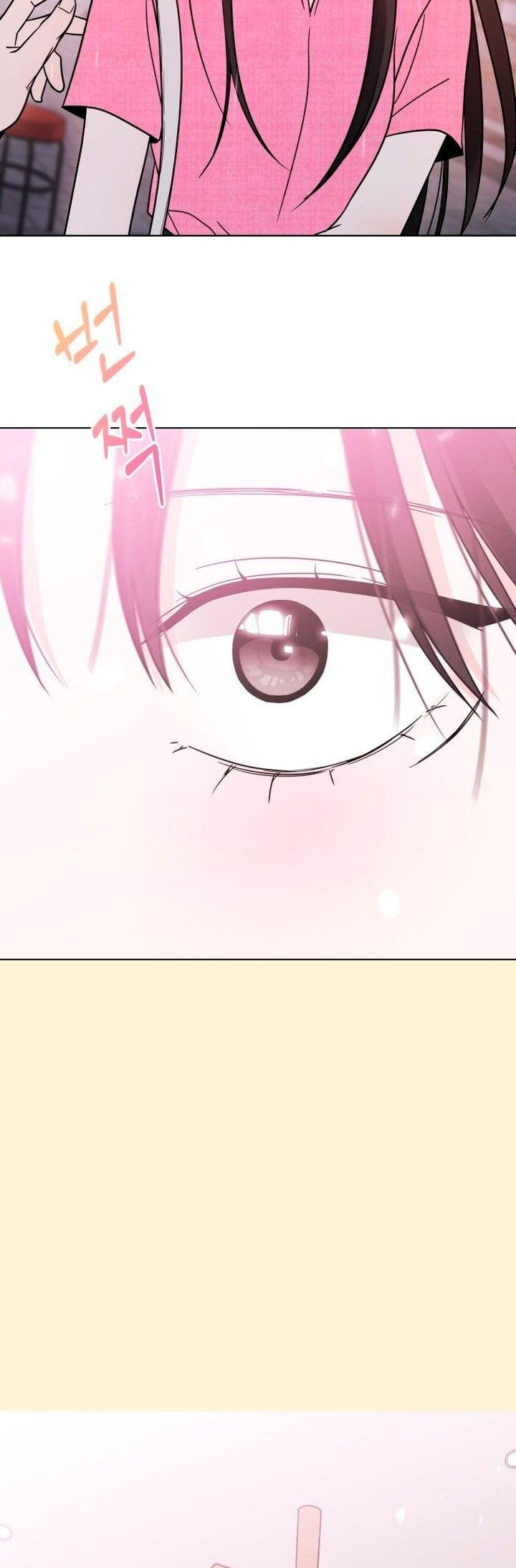 Kiss Before Sleep Ch. 3 第45页