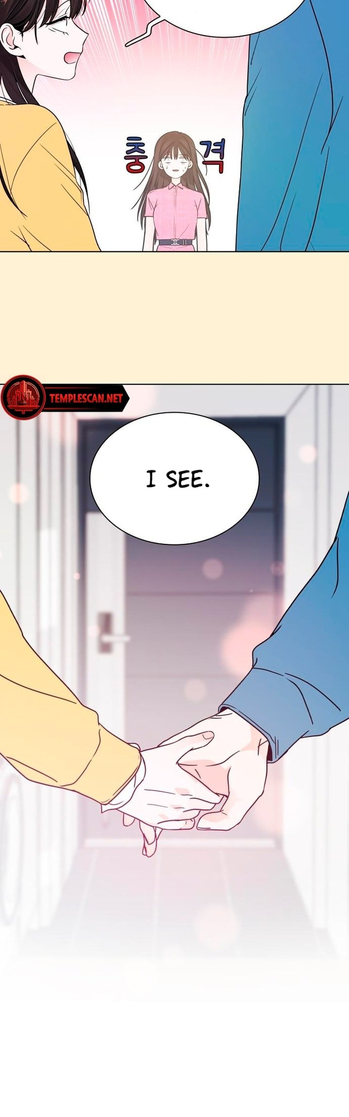 Kiss Before Sleep Ch. 3 第52页
