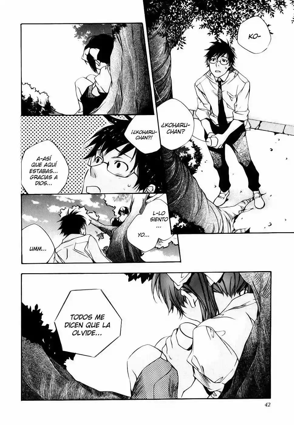 My Girl Vol. 1 Ch. 2 第14页