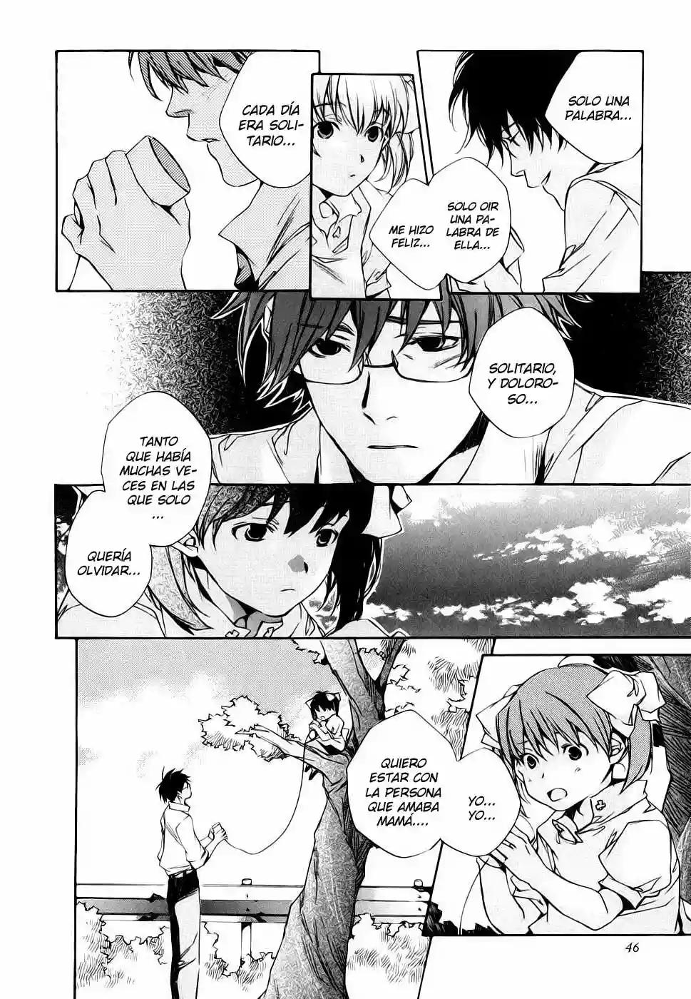My Girl Vol. 1 Ch. 2 第18页