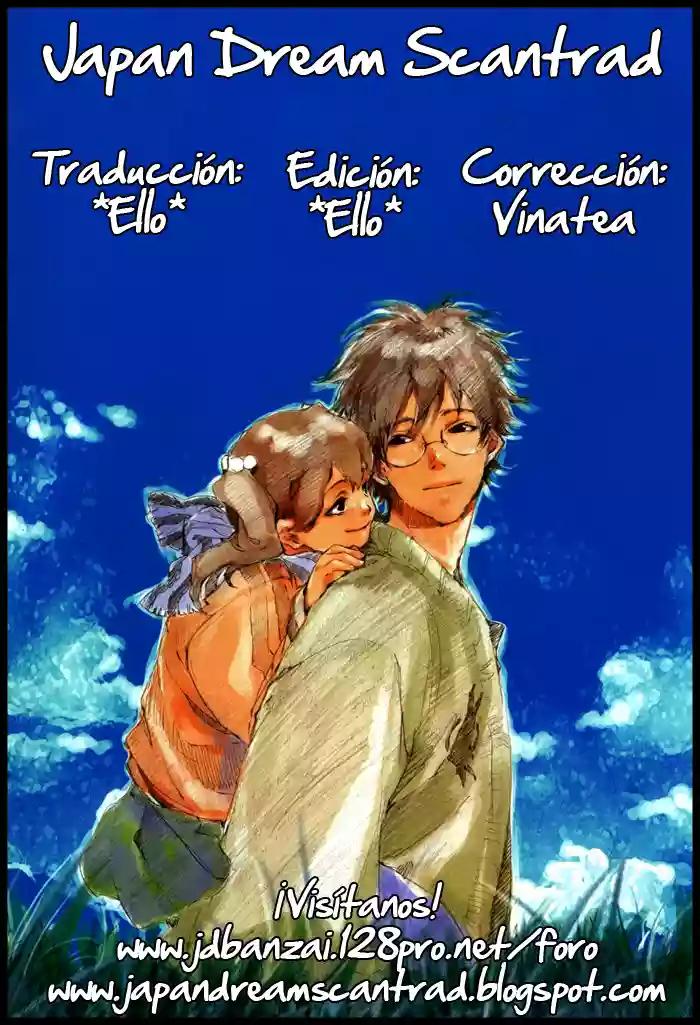 My Girl Vol. 1 Ch. 2 第21页