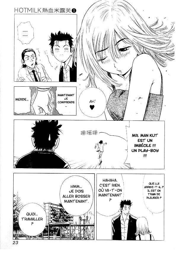 Hot Milk Sprinter Venice 第20页