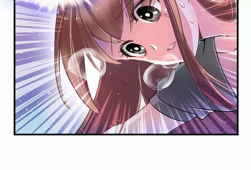 Beauty and the Beasts Ch. 1 第14页