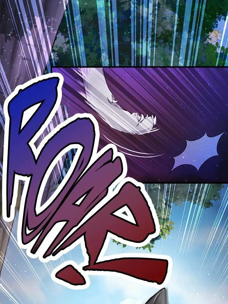Beauty and the Beasts Ch. 1 第19页