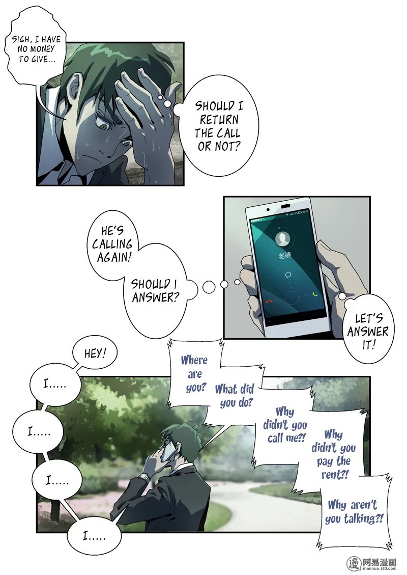 Lost in Zombie City Ch. 3 第3页