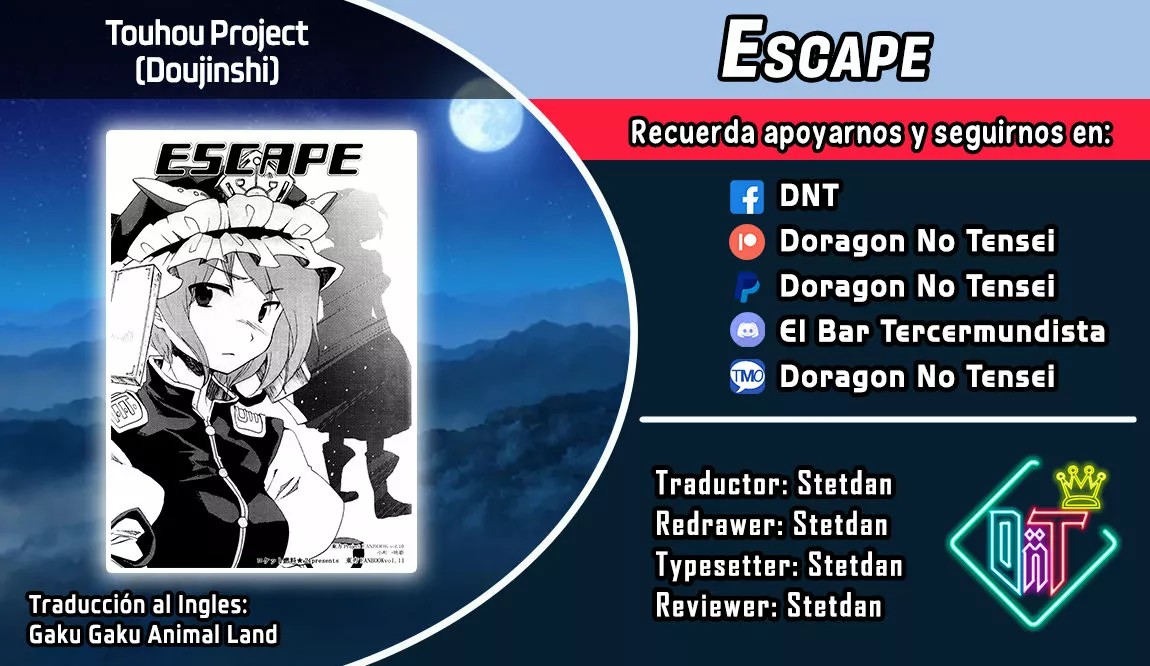 Touhou Project - Escape (Doujinshi) Oneshot 第1页