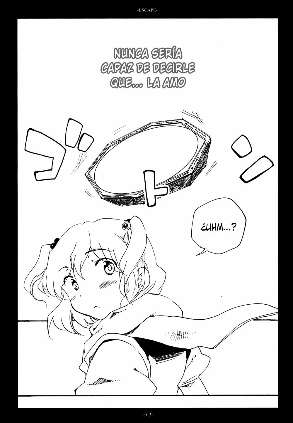 Touhou Project - Escape (Doujinshi) Oneshot 第13页