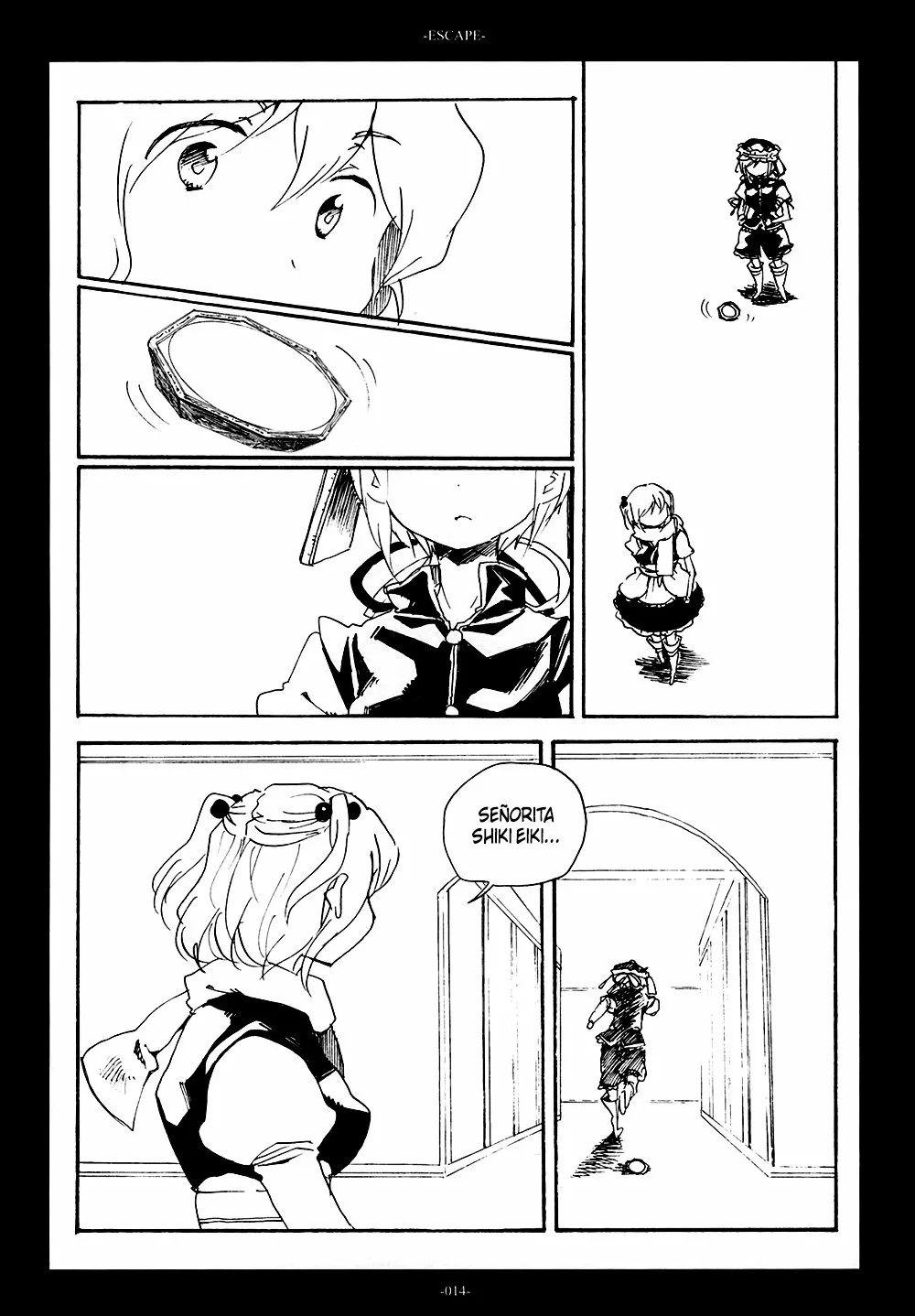 Touhou Project - Escape (Doujinshi) Oneshot 第14页