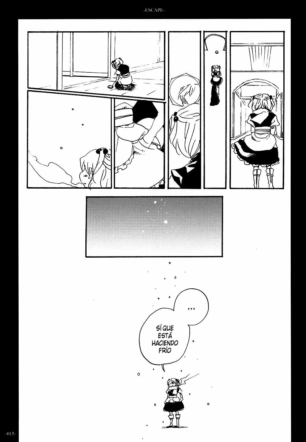 Touhou Project - Escape (Doujinshi) Oneshot 第15页