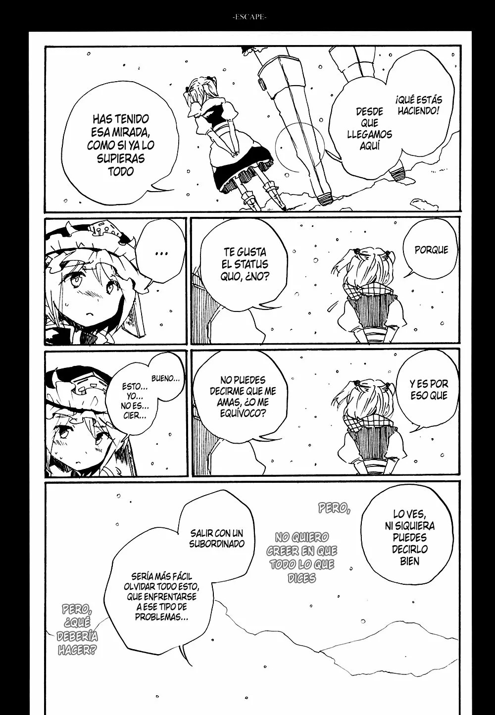 Touhou Project - Escape (Doujinshi) Oneshot 第23页