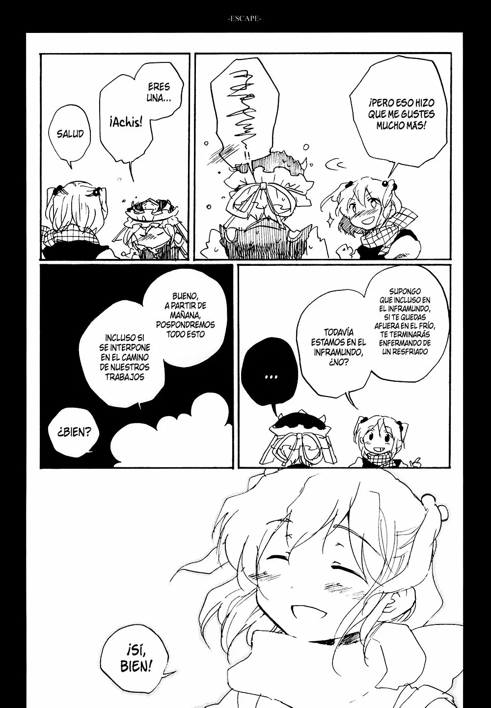 Touhou Project - Escape (Doujinshi) Oneshot 第26页