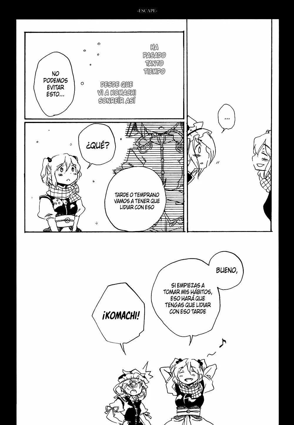 Touhou Project - Escape (Doujinshi) Oneshot 第27页