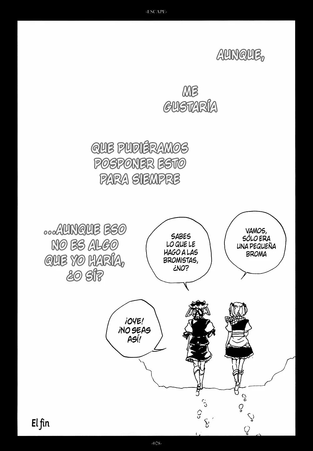 Touhou Project - Escape (Doujinshi) Oneshot 第28页