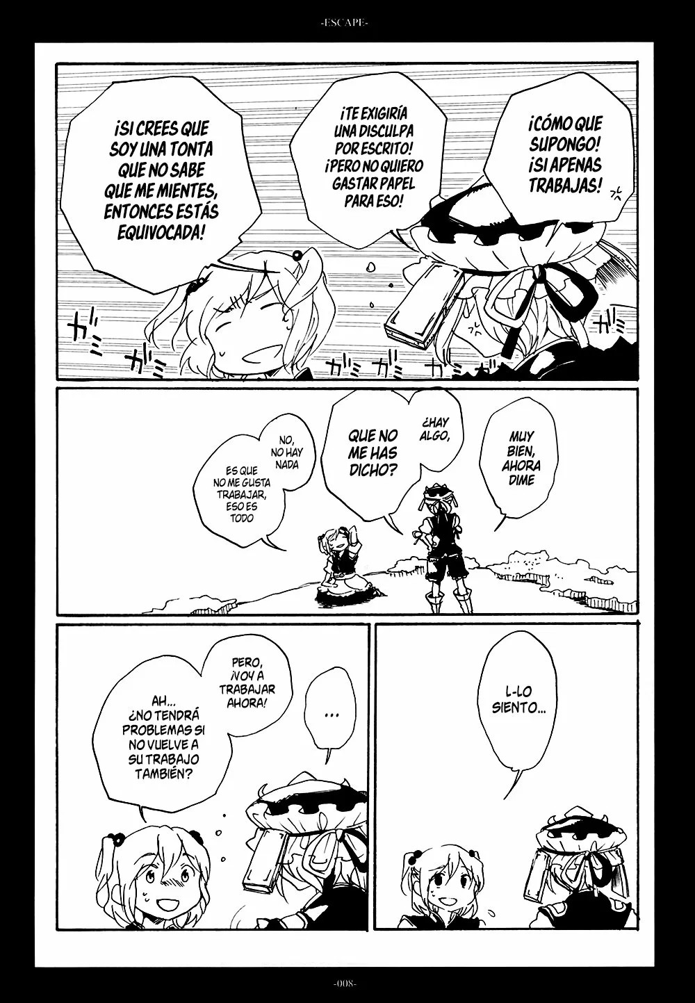 Touhou Project - Escape (Doujinshi) Oneshot 第8页